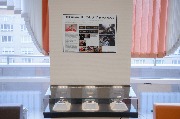 Торжественное мероприятие Ассоциации выпускников НГТУ НЭТИ
Фотограф(ы): Д. Фоменков