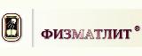 ООО «ФИЗМАТЛИТ»