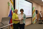 Межвузовский научно-практический семинар «Современная библиотека: новые форматы и практики в обслуживании читателей» 
Фотограф(ы): Н. Ю. Машутина