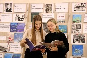 Книжно-иллюстративная выставка «Ректор на все времена»
Фотограф(ы): Н. Ю. Машутина