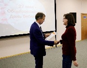 Общероссийский день библиотек 2019
Фотограф(ы): Н. Ю. Машутина