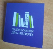 25мая3