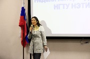 Открытие Недели литературы и искусств НГТУ НЭТИ-2024
Фотограф: Арина Рачилова, фотоклуб НГТУ НЭТИ