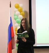 Неделя литературы и искусств НГТУ НЭТИ-2023
Фотограф(ы): Н. Ю. Машутина