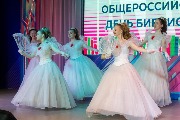 Фото предоставлено НГОНБ