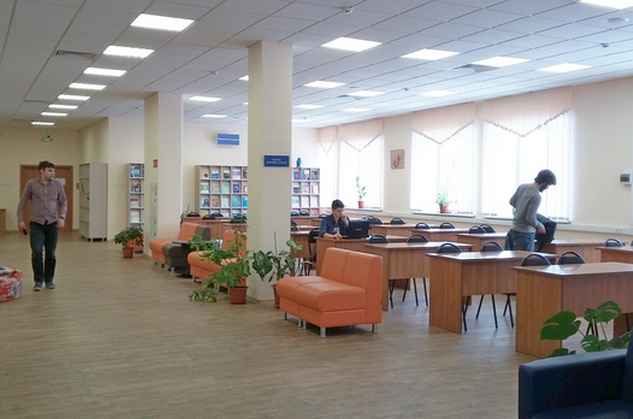 Главный читальный зал