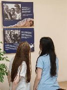 Открытие выставки «Вселенная Чингиза Айтматова»
Фотограф(ы): Л. А. Трофимова
