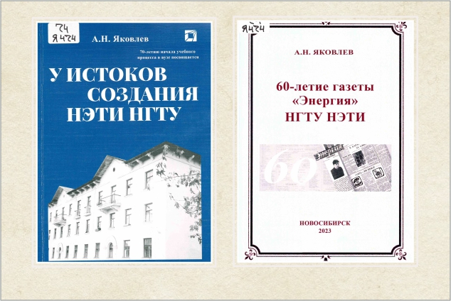 Книги в дар