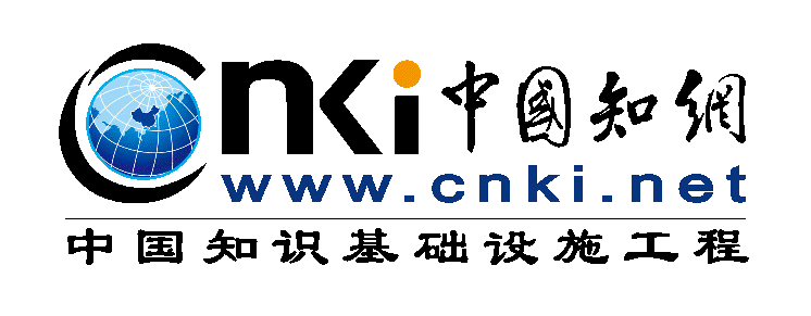 Приглашаем посетить научно-практический семинар компании China National Knowledge Infrastructure (CNKI) Приглашаем посетить научно-практический семинар компании China National Knowledge Infrastructure (CNKI)