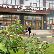 Выдача учебной литературы первокурсникам 2020г. (период covid-19)
Фотограф(ы): Н. Ю. Машутина