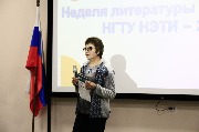 Открытие Недели литературы и искусств НГТУ НЭТИ-2024
Фотограф: Арина Рачилова, фотоклуб НГТУ НЭТИ