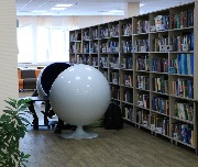 Выдача учебной литературы первокурсникам 2019г.
Фотограф(ы): Н. Ю. Машутина