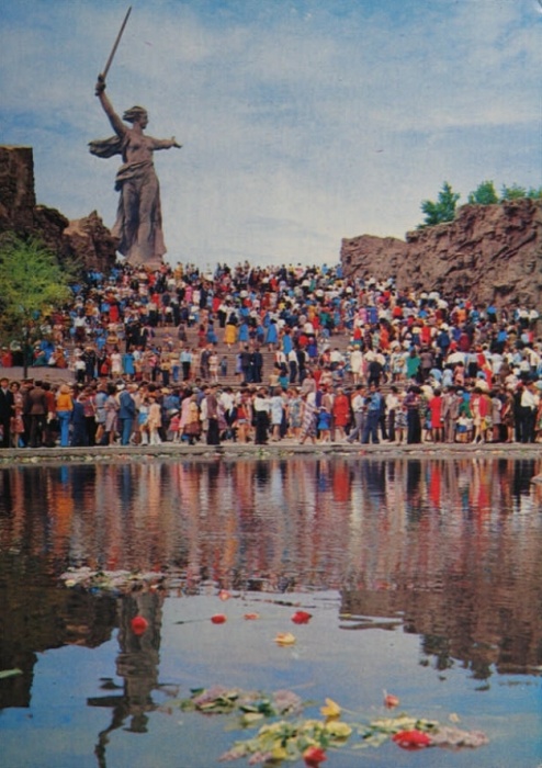 Город-герой Волгоград. Мамаев курган