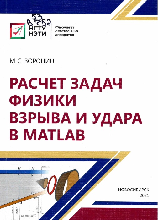 53 В752