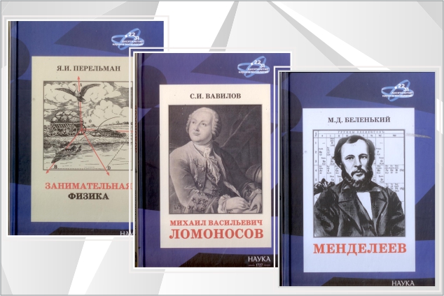 Книги в дар