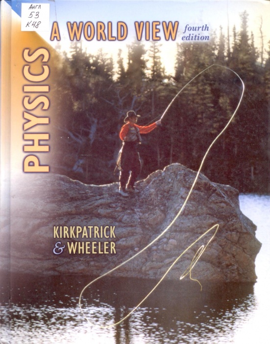 Англ 53 K48