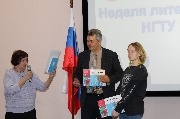 Открытие Недели литературы и искусств НГТУ НЭТИ-2024
Фотограф: Шрайберова А.Г.