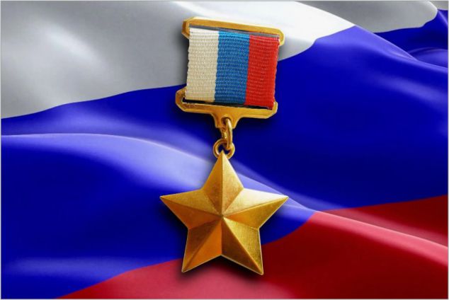 2 ноября – виртуальная выставка «Подвиг во имя России»