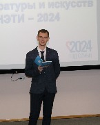 Открытие Недели литературы и искусств НГТУ НЭТИ-2024
Фотограф: Шрайберова А.Г.