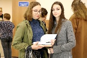 Хрупова Елизавета,Филатова Анастасия, Склярова Марина, Седельникова Ирина, Кофакова Полина, ФГО, РГ-96 (1 курс): «Всё очень понравилось!!!».
Фотограф(ы): Н. Ю. Машутина