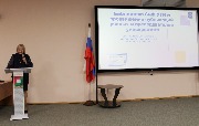 Городской научно-практический семинар «Библиотечно-информационное обеспечение учебной и научной деятельности вуза»
Фотограф: Шрайберова А.Г.