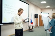 Фото: А. Непомнящих