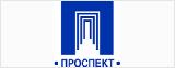 Издательство «Проспект»
