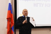 Открытие Недели литературы и искусств НГТУ НЭТИ-2024
Фотограф: Арина Рачилова, фотоклуб НГТУ НЭТИ