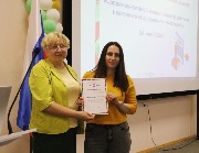 Межвузовский научно-практический семинар «Современная библиотека: новые форматы и практики в обслуживании читателей» 
Фотограф(ы): Н. Ю. Машутина