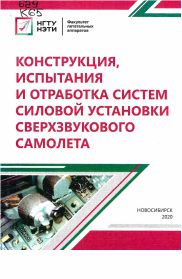 629 К65