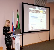 Городской научно-практический семинар молодых специалистов: «Современная библиотека: новые формы работы и библиотечные практики»
Фотограф(ы): Н. Ю. Машутина