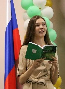 Неделя литературы и искусств НГТУ НЭТИ-2023
Фотограф(ы): Н. Ю. Машутина