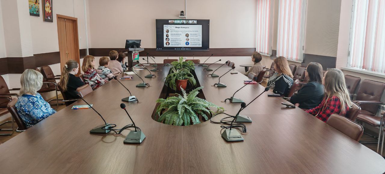 Фотограф: Л. А. Трофимова