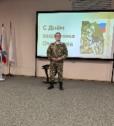 Урок мужества «Герои Отечества»
Фото: А. Г. Шрайберова