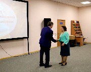 Общероссийский день библиотек 2019
Фотограф(ы): Н. Ю. Машутина