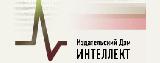 Издательский Дом «Интеллект»