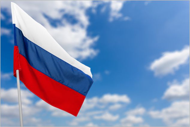 17 августа – виртуальная выставка «Государственный флаг России – символ единства страны!»