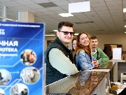 Выдача учебной литературы первокурсникам 2019г.
Фотограф(ы): Н. Ю. Машутина