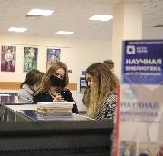 Выдача учебной литературы первокурсникам 2020г. (период covid-19)
Фотограф(ы): Н. Ю. Машутина