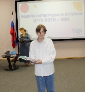 Открытие Недели литературы и искусств НГТУ НЭТИ-2024
Фотограф: Шрайберова А.Г.