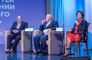 Фото с сайта НГОНБ