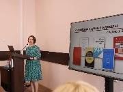 Фотограф(ы): Н. Ю. Машутина