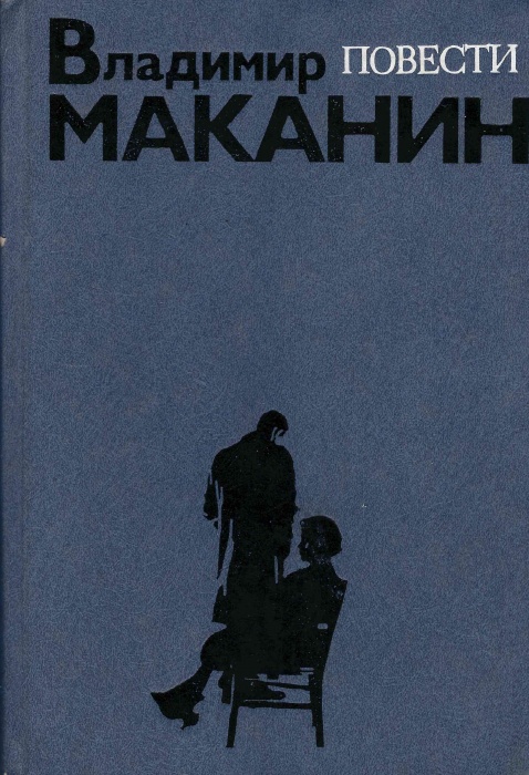 84Р7 М15