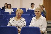 Межвузовский научно-практический семинар «Современная библиотека: новые форматы и практики в обслуживании читателей» 
Фотограф(ы): Н. Ю. Машутина