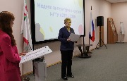 Неделя литературы и искусств НГТУ НЭТИ-2026
Фотограф: Шрайберова А. Г.
