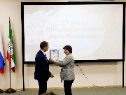 Общероссийский день библиотек 2019
Фотограф(ы): Н. Ю. Машутина