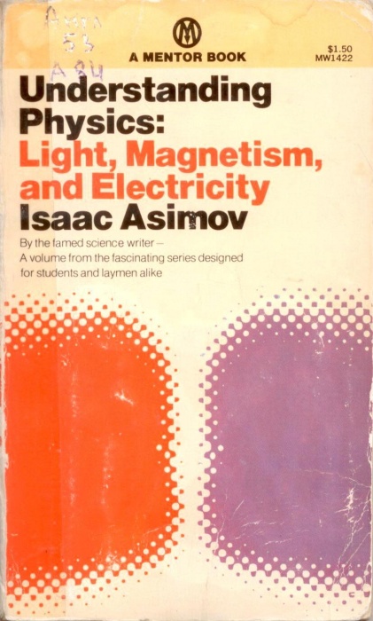 Англ 53 А84