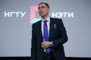 Торжественное мероприятие Ассоциации выпускников НГТУ НЭТИ
Фотограф(ы): Д. Фоменков