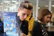 Выдача учебной литературы первокурсникам 2019г.
Фотограф(ы): Н. Ю. Машутина
