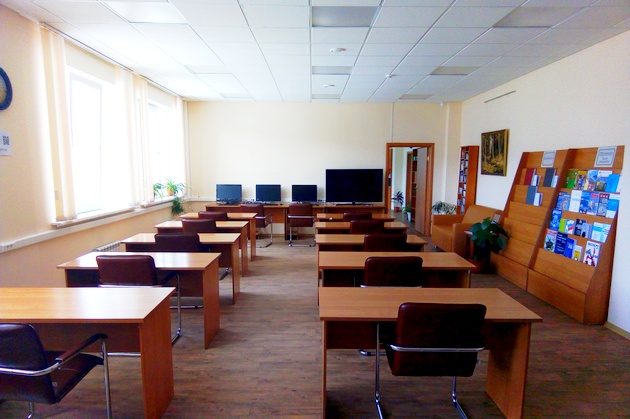 Зал для преподавателей